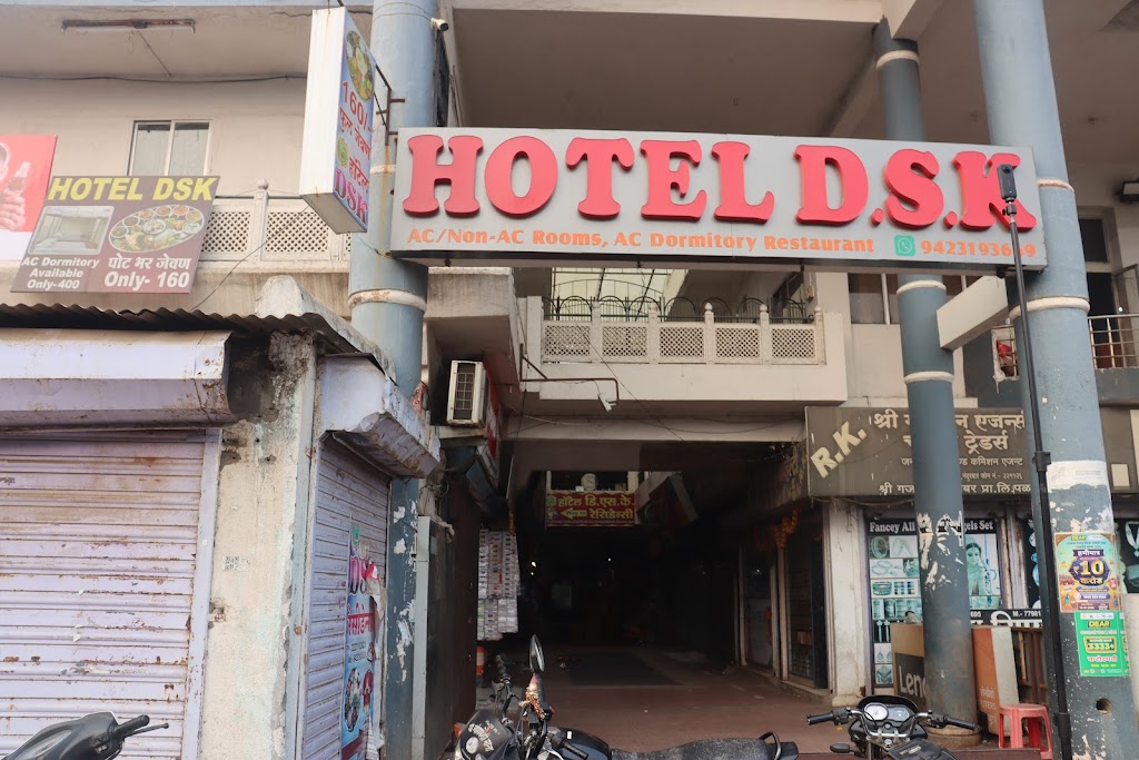 Dsk Residency