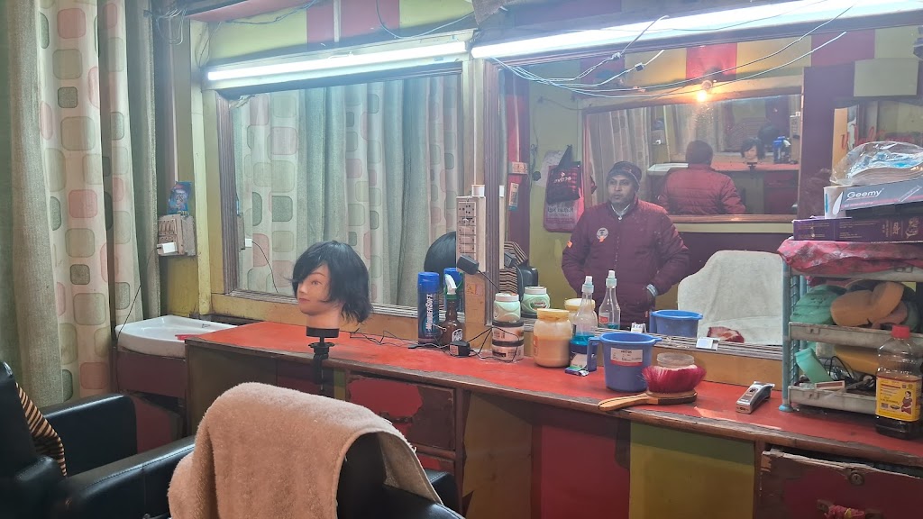 Rajesh Beauty Parlour