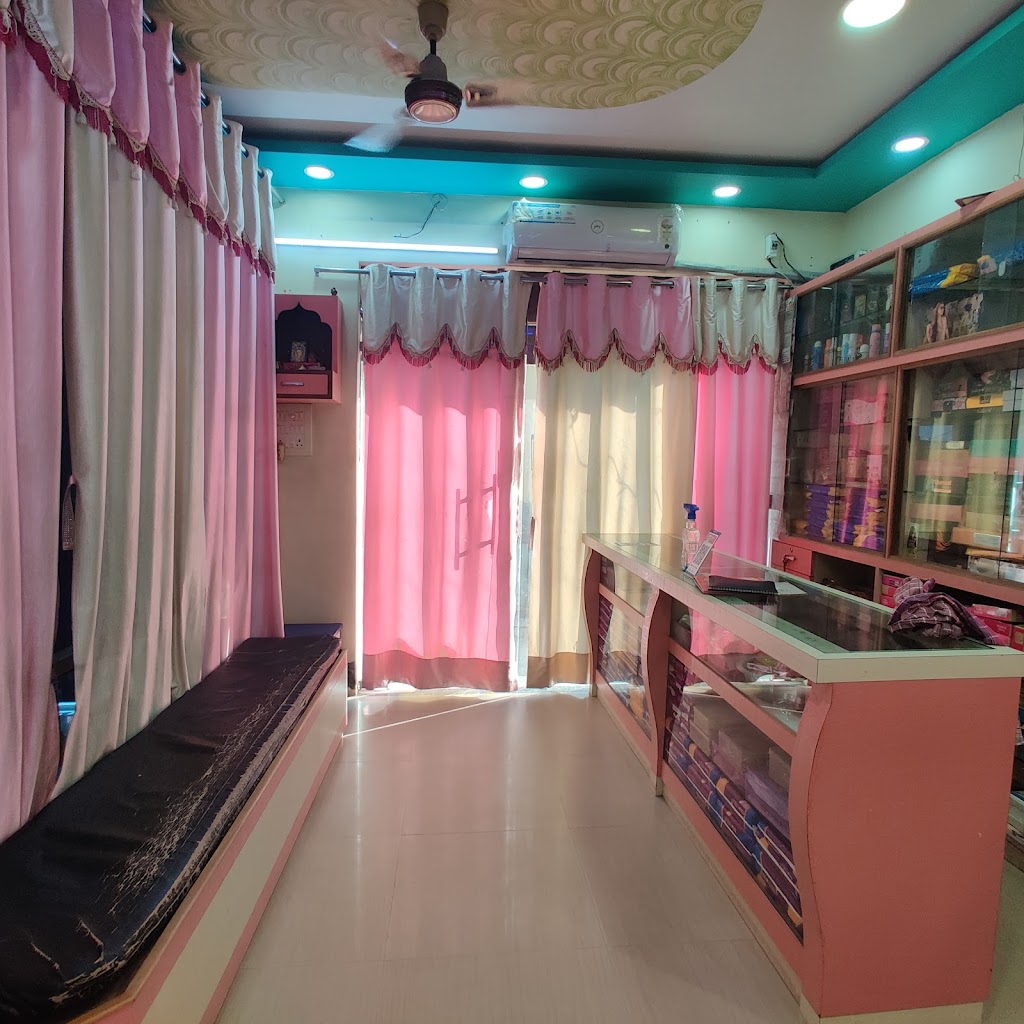 Nisha Beauty Parlour