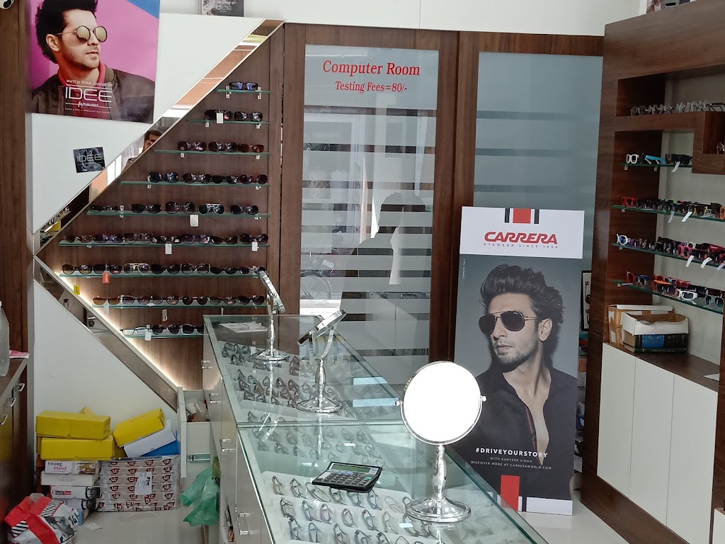 Sunglasses