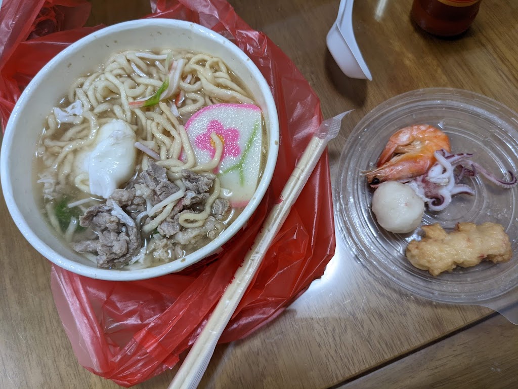 甜甜屋ㅣ廣東粥 鍋燒意麵 的照片