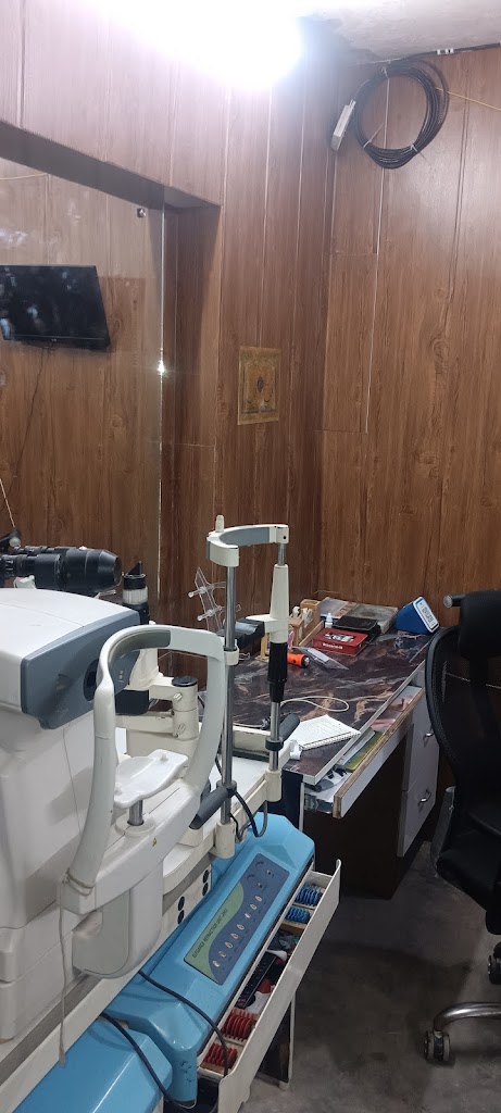 Hoorain Optics Eye Care