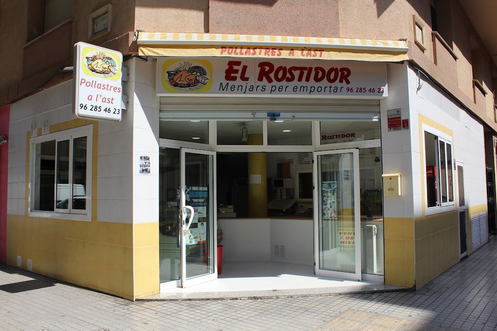 Asador de Pollos El Rostidor