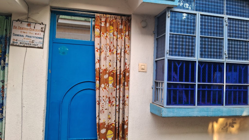 Dr. Doctor Santosh Chaurasia