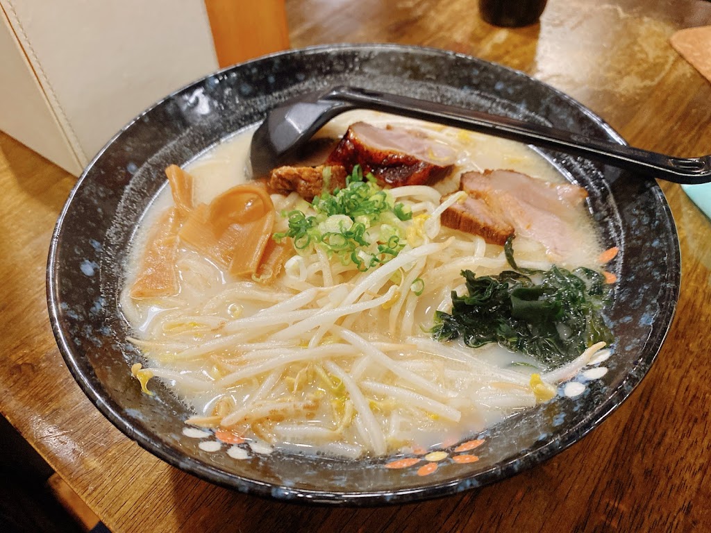 满来温泉拉麵 man-lai 的照片
