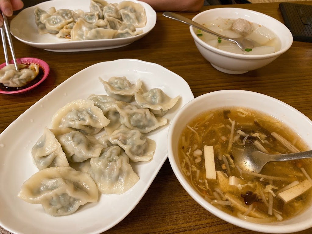 老林食上 的照片