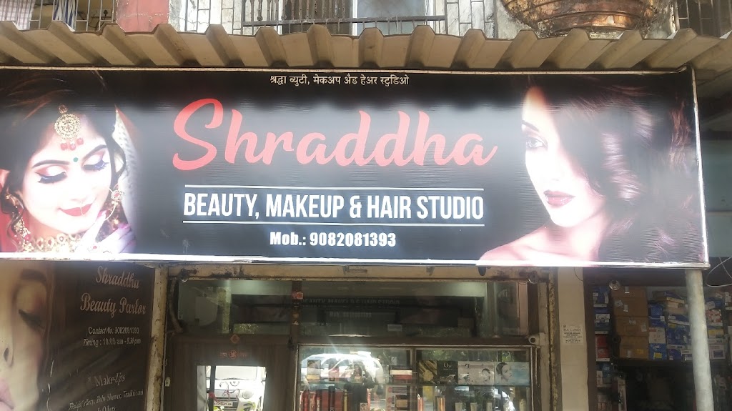 Shraddha Beauty Parlour Only For Ladies