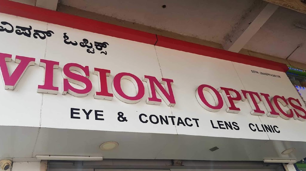 Vision Care Opticals