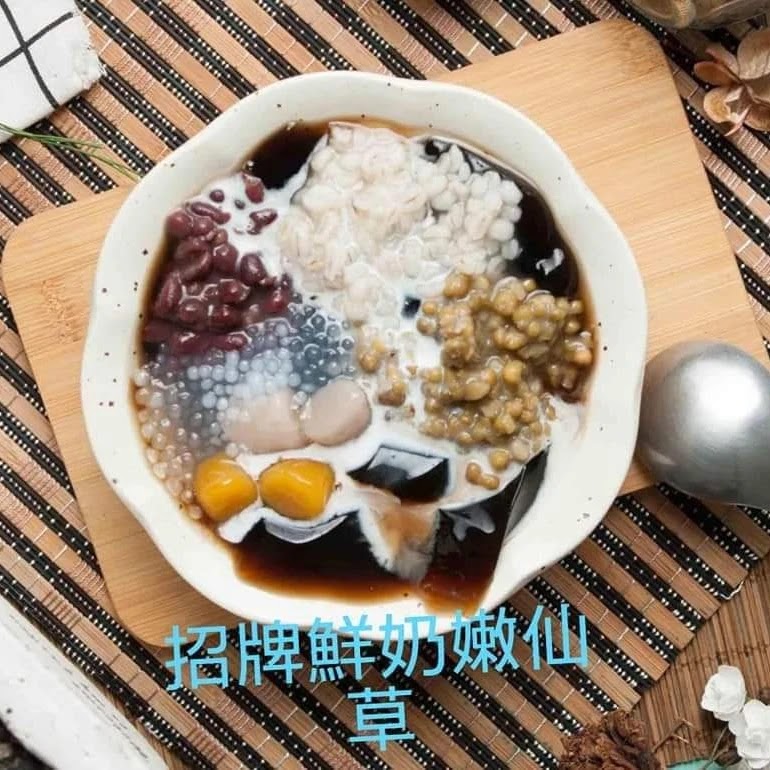 東門町 鮮豆花 厚豆漿 甜湯 冰品 的照片