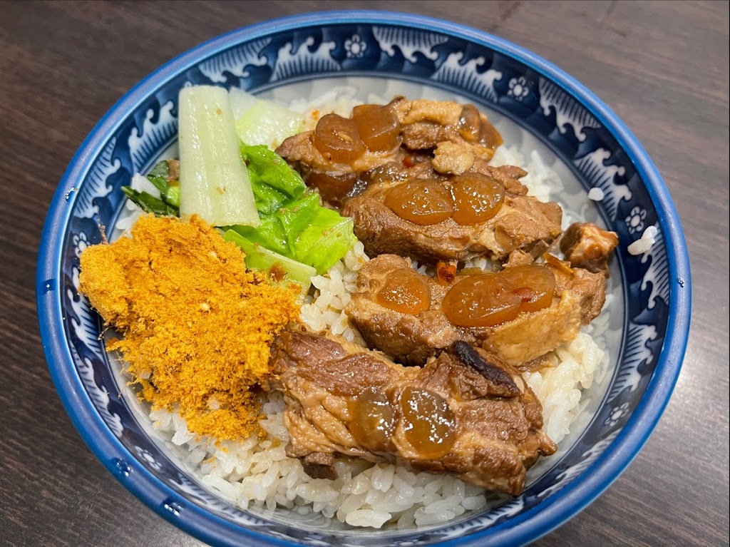 阿文米粿 的照片