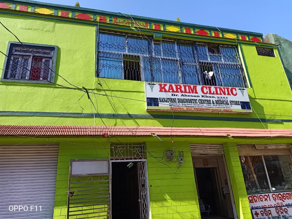 Dr. Karim Clinic Sanjivani Diagnostic