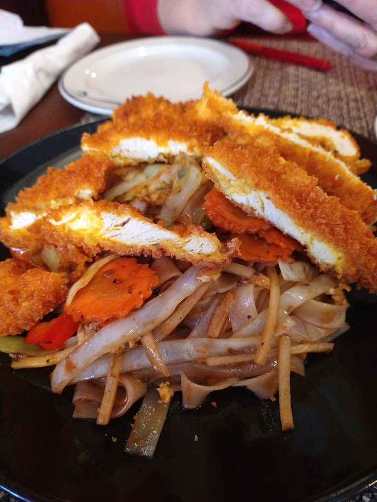Red Curry