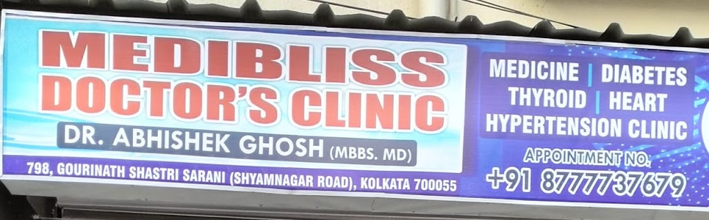 Dr. Dr Abhishek Ghosh Md Mrcp Uk