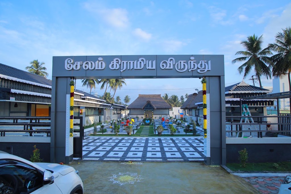 Salem Gramiya Virunthu