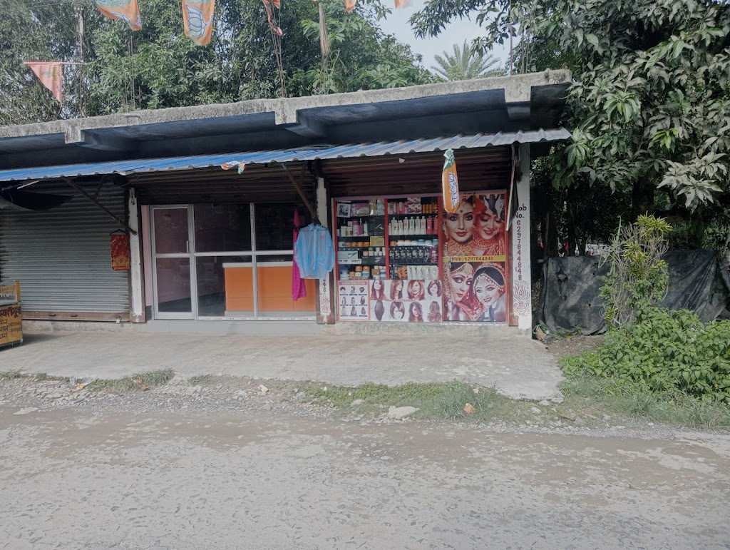 Maa Durga Ladies Beauty Parlour