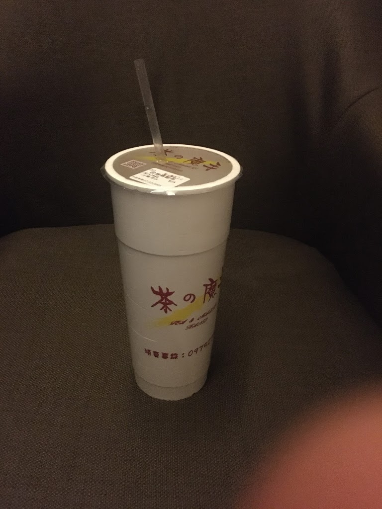 茶之魔手 (鹽埕堀江店) 的照片