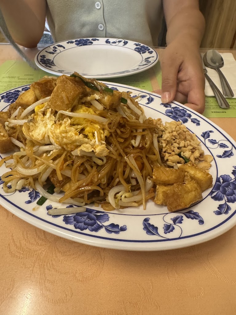 Thai Cuisine Express