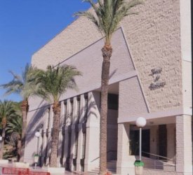 Casa de cultura de Guardamar del Segura