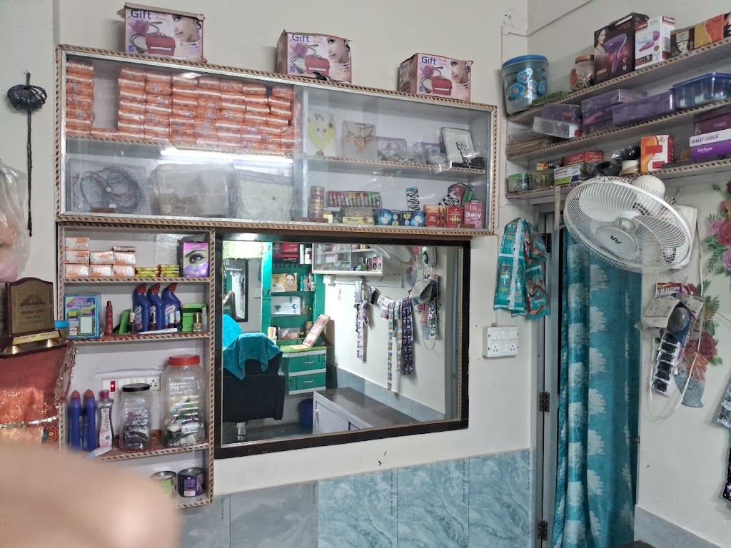 Niharika Beauty Parlour