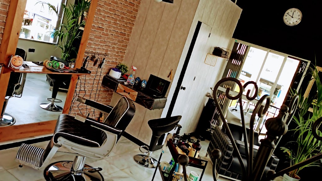 Nomada barber shop