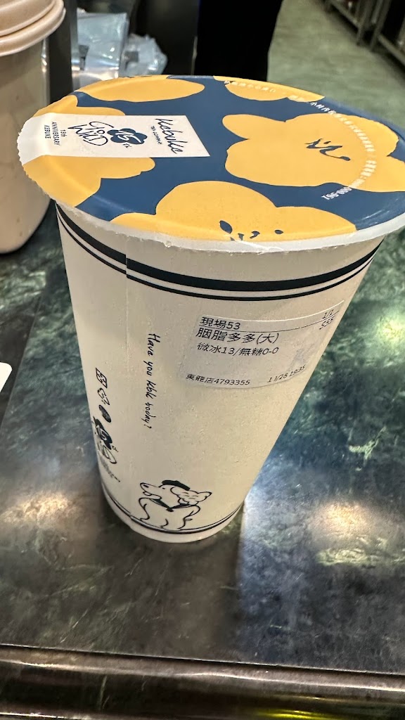 可不可熟成紅茶-龍潭東龍店 的照片