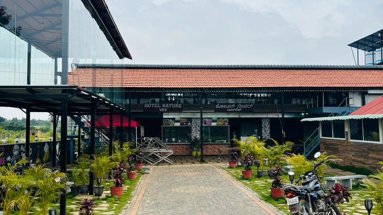 Hotel Nature