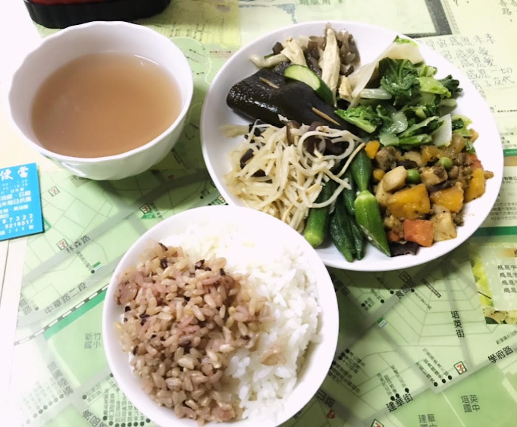 妙香素食自助餐 的照片