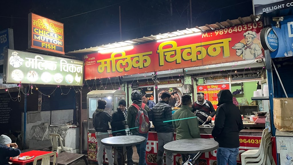 Malik Chicken Rewari