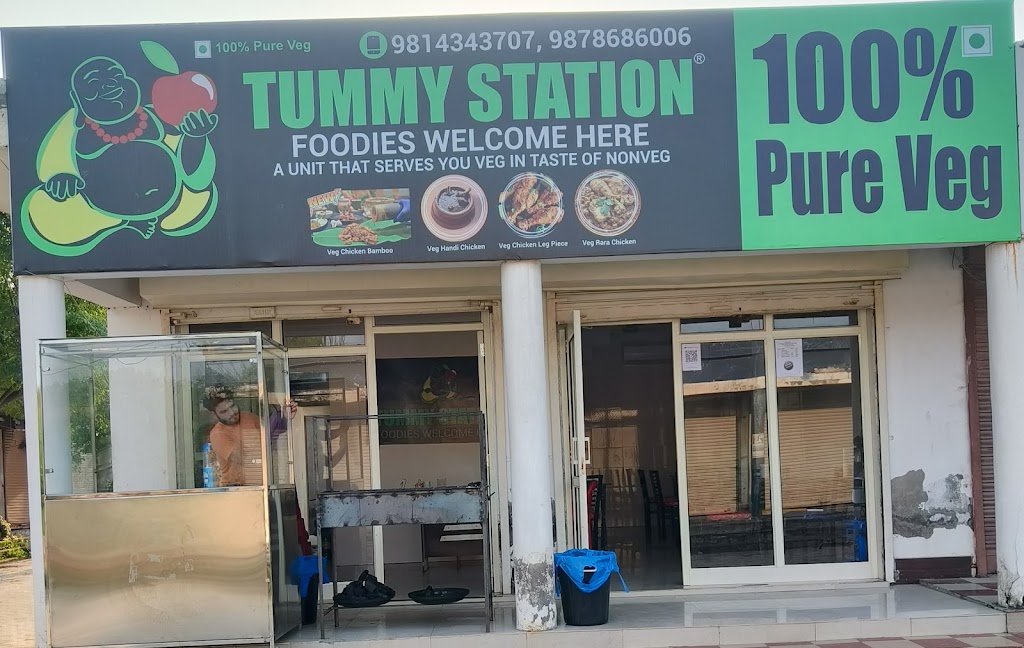 Tummy Station Banur