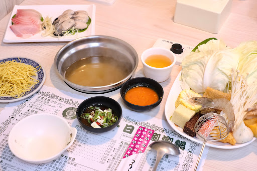 101日式涮涮鍋 的照片