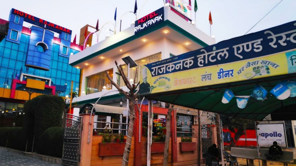 Oyo 30578 Hotel Raj Kanak