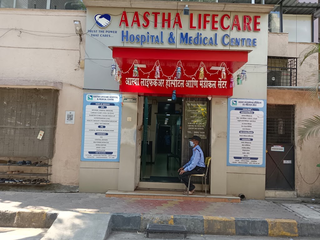 Dr. Dr Akshay M Nakrani