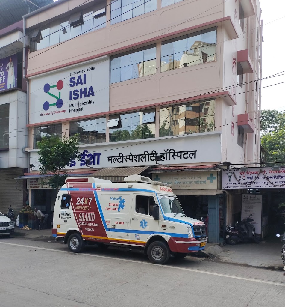 Dr. Sai Isha Multispecialty Hospital