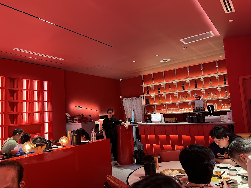 Bao Restaurant Mississauga 狗不理 Gou Bu Li