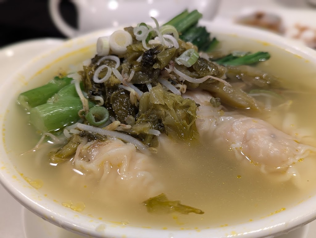Wonton
