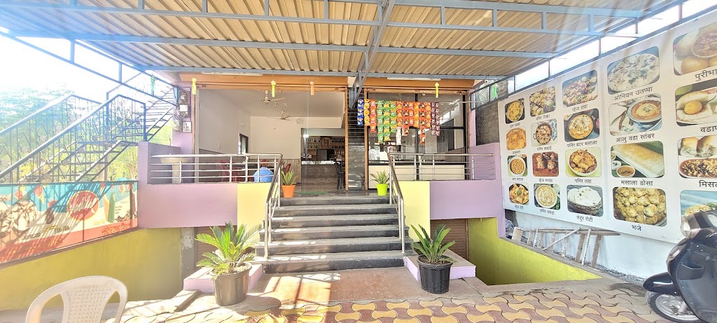 Hotel Gatishil