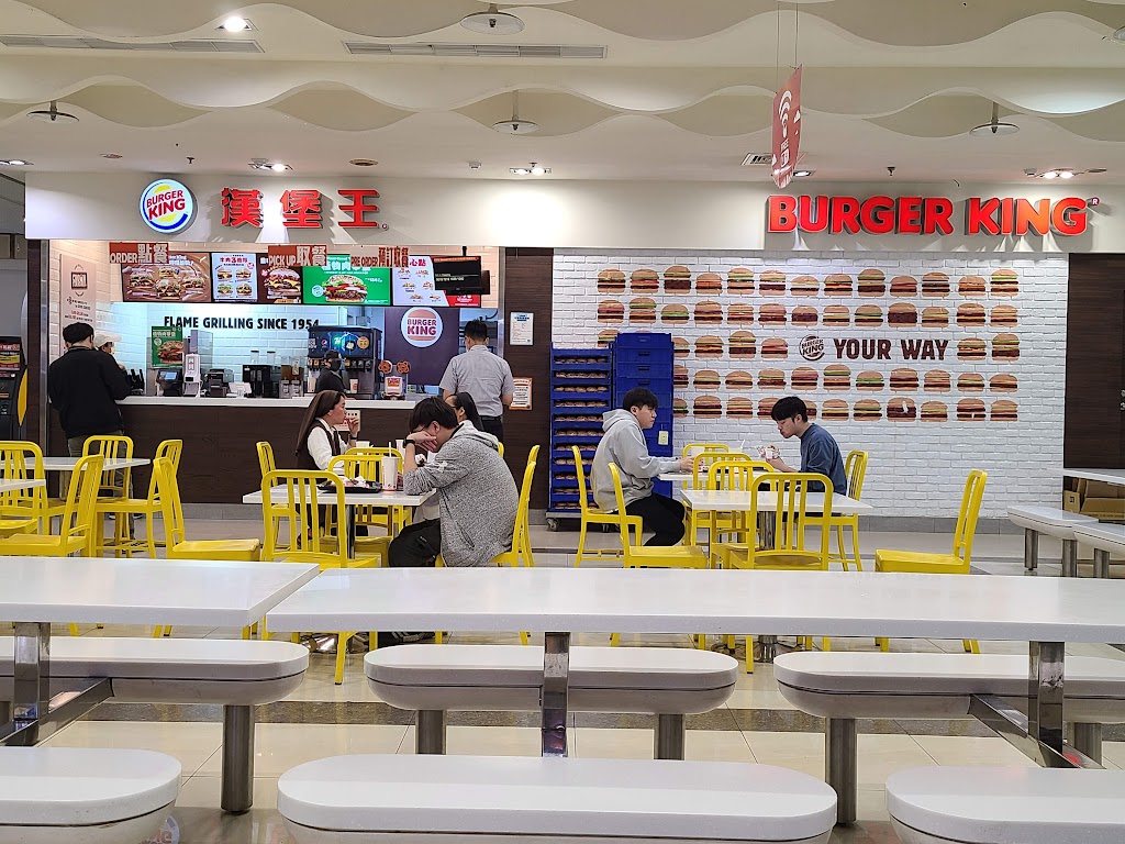 漢堡王 新竹忠孝店 的照片