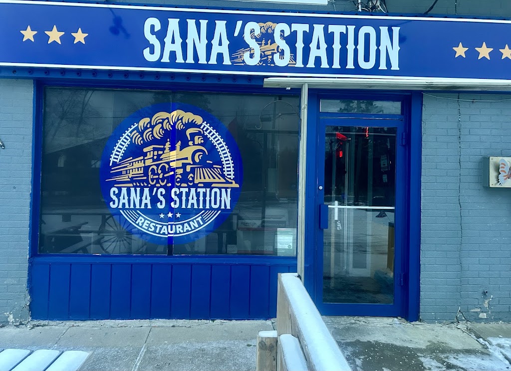 Sana’s Station