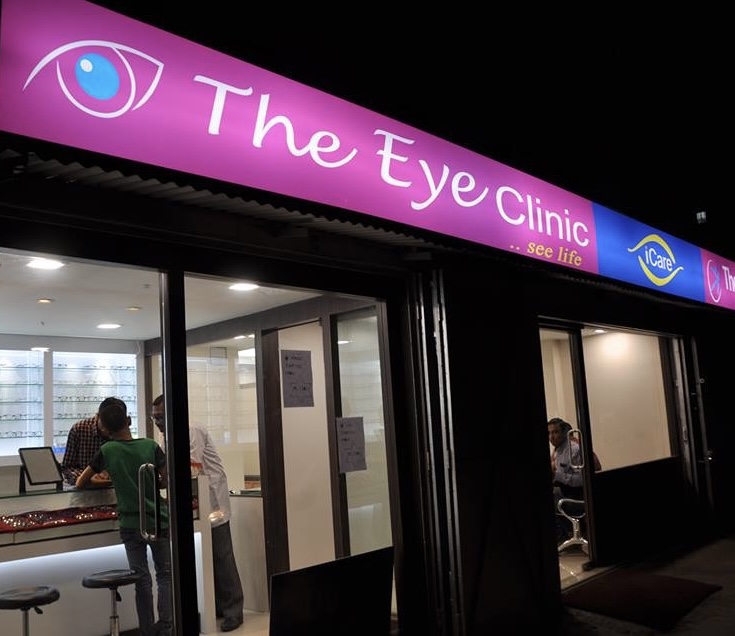 Dr Swati Agarwal The Eye Clinic