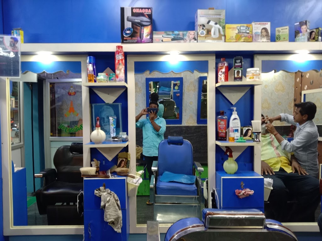 Welcome Gents Beauty Parlour