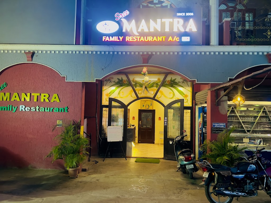 Sree Mantra Family Restaurant Kadapa City