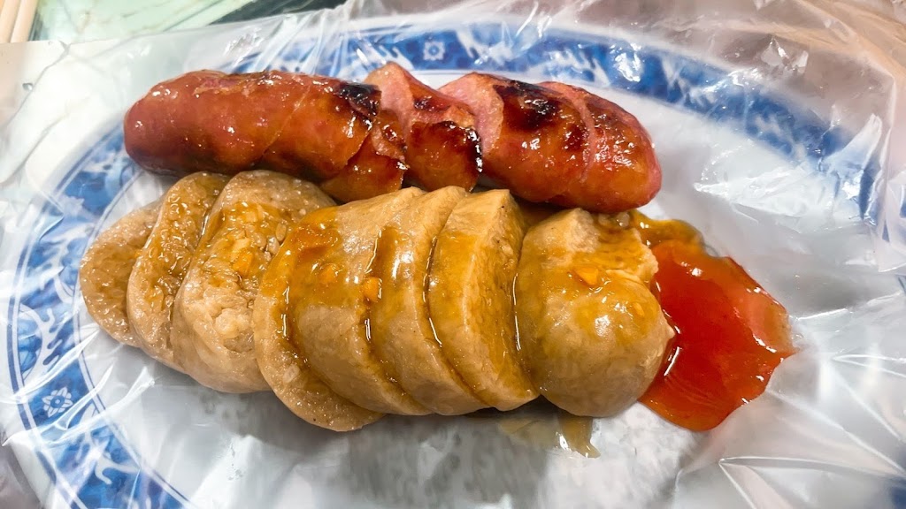 劉師傅 - 肉圓，糯米腸 ,大腸湯 的照片