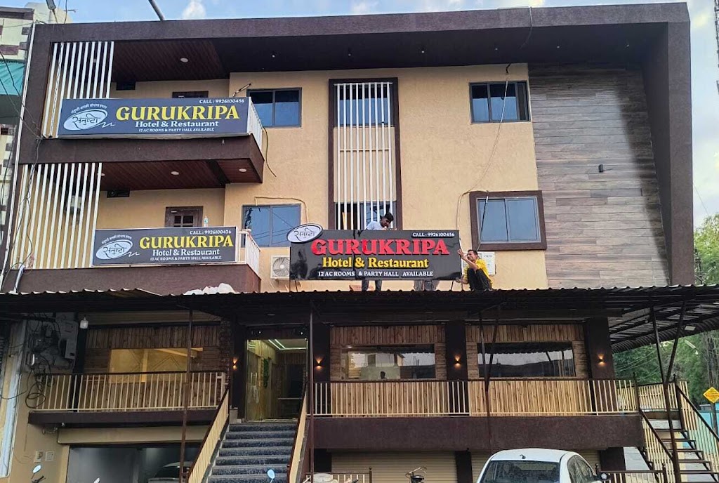 Hotel Gurukripa