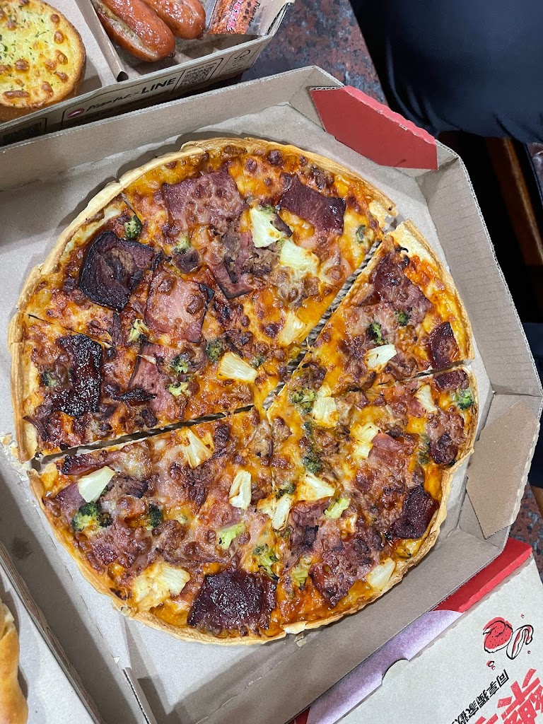 PIZZA HUT必勝客-雲林斗南店 的照片