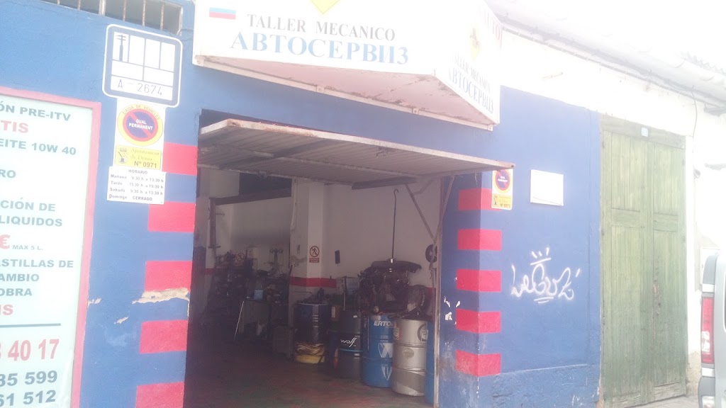 Express Auto Taller Mecanico Abtocepb113 — Exterior