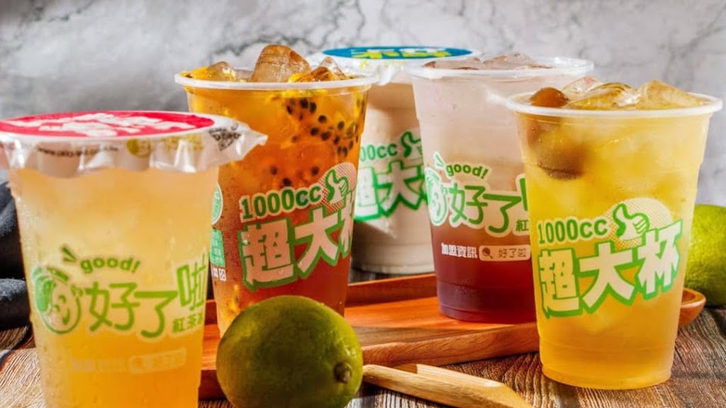 好了啦1000cc超大杯《北屯祥順店》 的照片