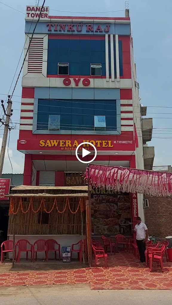 Sawera Hotel Restaurant
