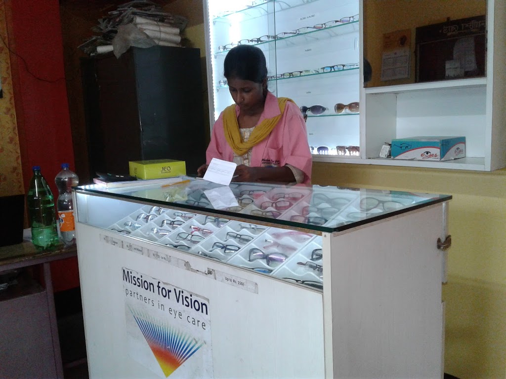 Alor Disha Vision Centre Mfv