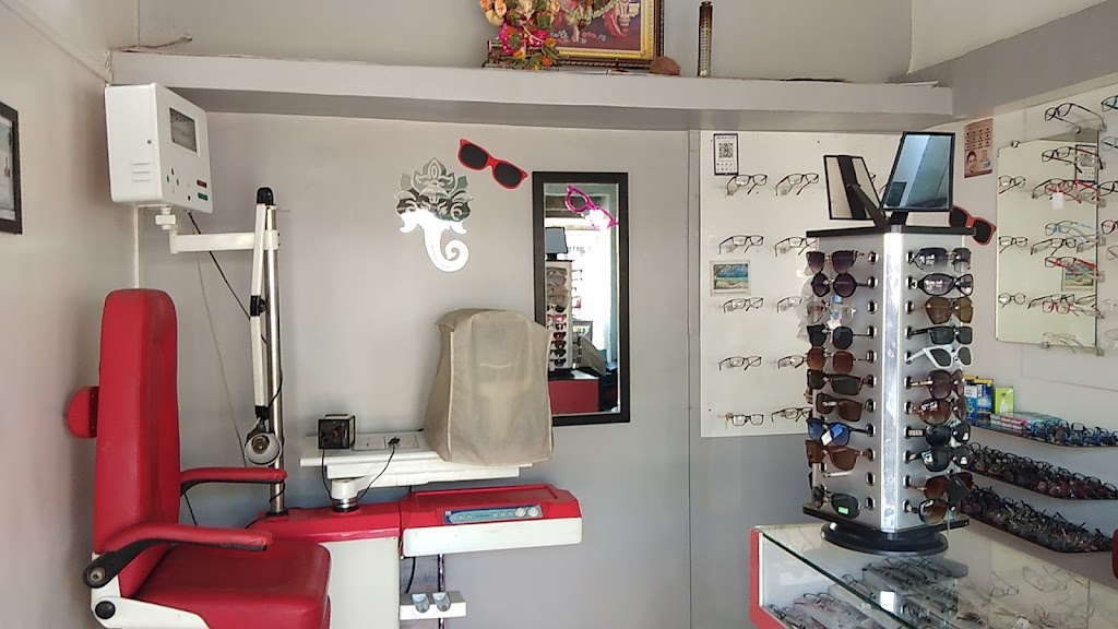 Raj Eye Care And Optical Center