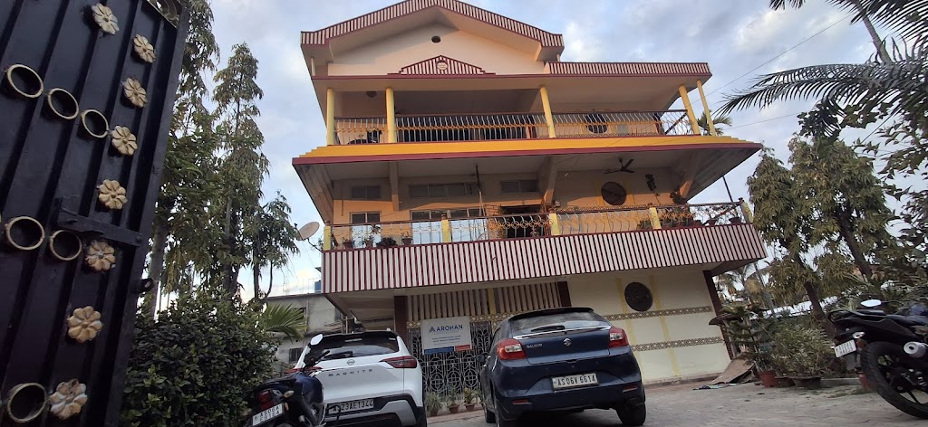 Madhuban Dibrugarh Home Stay Mdhubn Hom Sstte